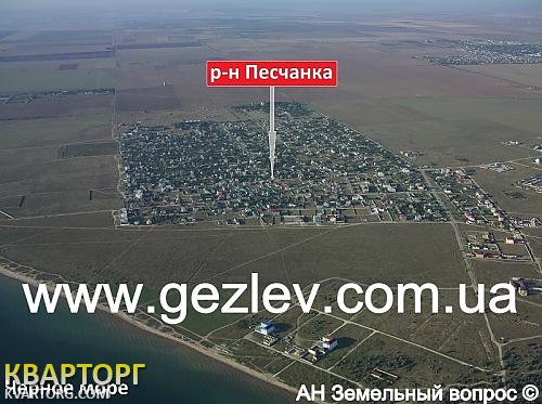 Sell house. АР Крым, ул. Западная — photo 1