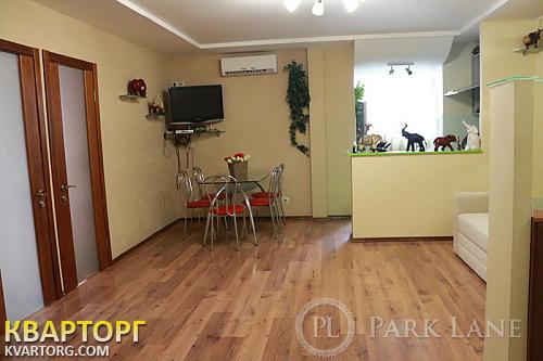 Sell 2-room apartment. Киев,  Княжий Затон — photo 1