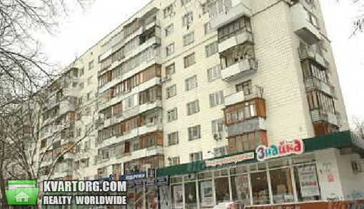 Sell 3-room apartment. Киев,  Голосеевский пр — photo 2