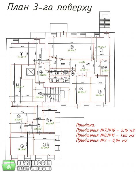 Rent out office. Киев, Б.Хмельницкого — photo 4
