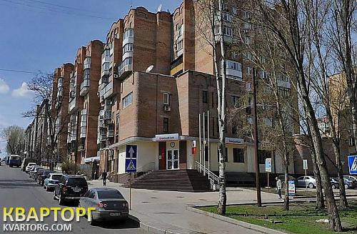 Sell office. Донецк, 50-летия СССР — photo 1