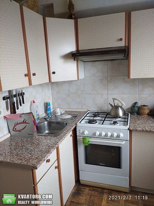 Sell 1-room apartment. Киев,  Малышко — photo 1