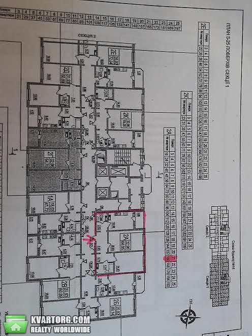 Sell 2-room apartment. Киев,  Чавдар — photo 6