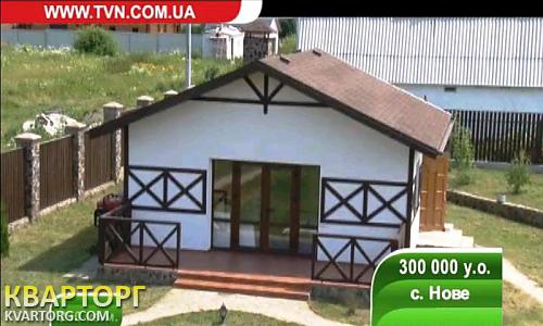 Sell house. Киевская обл., с. Нове — photo 10