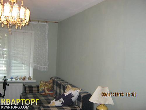 Sell office. Луганск, 50-летия Образования СССР — photo 3