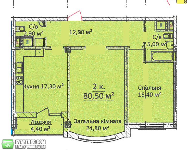 Sell 2-room apartment. Одесса, Еврейская — photo 2