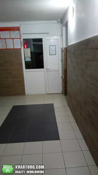 Sell 3-room apartment. Львов, проспект Чорновола — photo 1