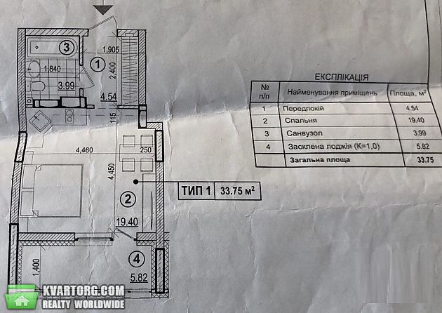 Sell 1-room apartment. Киев,  Глубочицкая — photo 3