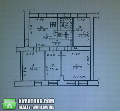 Sell 4-room apartment. Днепропетровск,  8 марта — photo 2