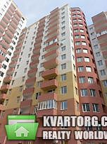 Sell 2-room apartment. Одесса, Педагогическая — photo 1