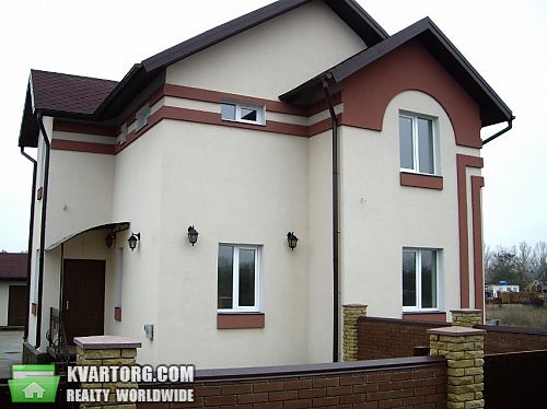 Sell house. Днепропетровск, Теплый современный — photo 3