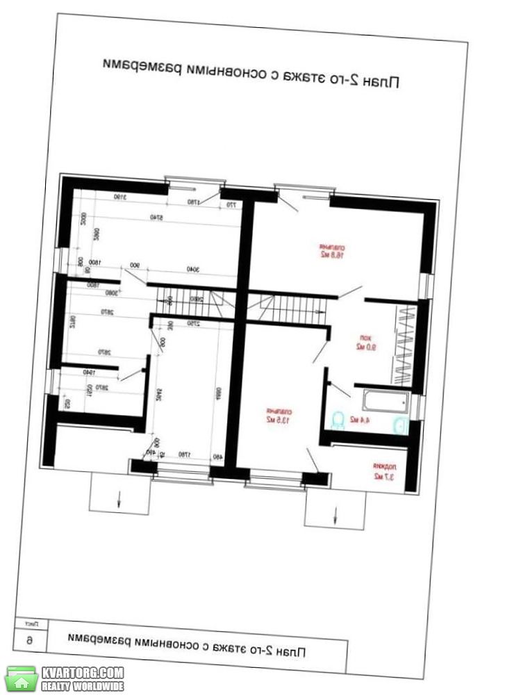 Rent out house. Ирпень, Киевская — photo 5