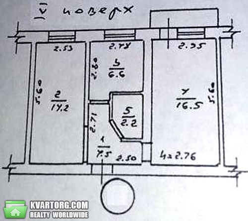 Sell 2-room apartment. Одесса, Семинарская — photo 4