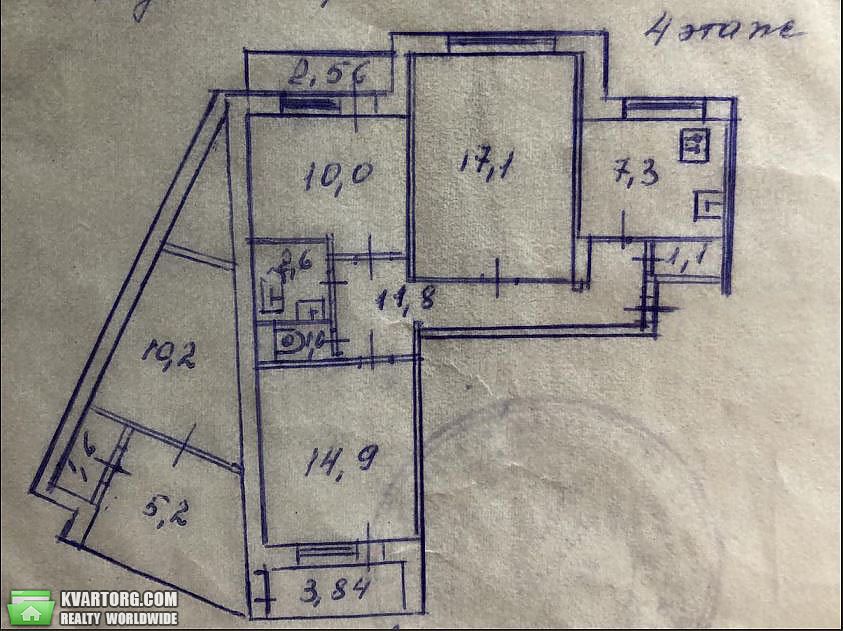 Sell 3-room apartment. Киев,  Закревского — photo 4