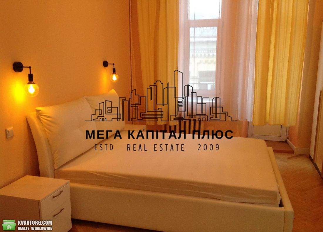 Rent out 2-room apartment. Киев,  Богдана Хмельницького — photo 1