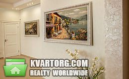 Sell house. Одесса, Кодимская — photo 5