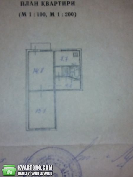 Sell 2-room apartment. Киев, Карбышева — photo 8