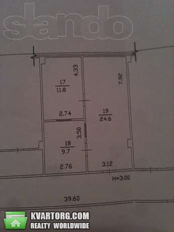 Sell office. Киев, Семьи Сосниных — photo 2