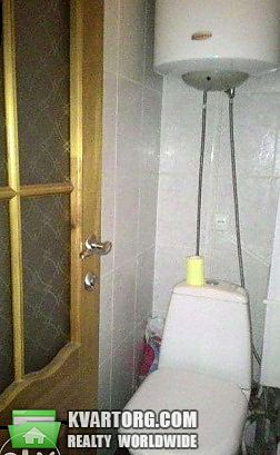 Sell 3-room apartment. Днепропетровск, Червоного Казачества — photo 5