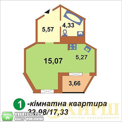 Sell 1-room apartment. Киев,  Глушкова пр — photo 2