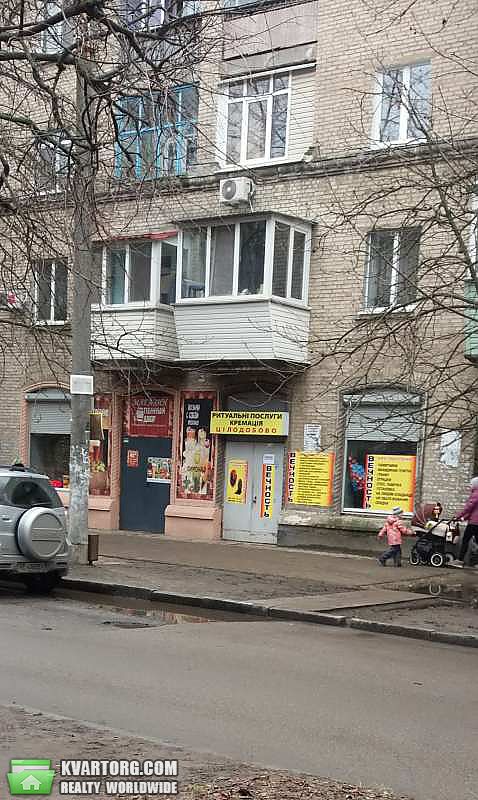 Sell shop. Днепропетровск, 152 дивизии — photo 2