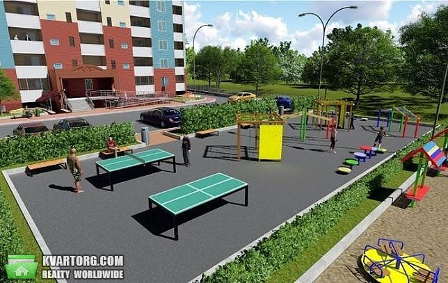 Sell 1-room apartment. Киев, Глушкова пр — photo 1