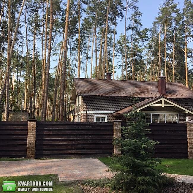 Sell house. Буча, Лесная Буча — photo 2