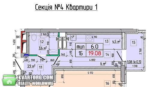 Sell 1-room apartment. Киев, Строкача — photo 2
