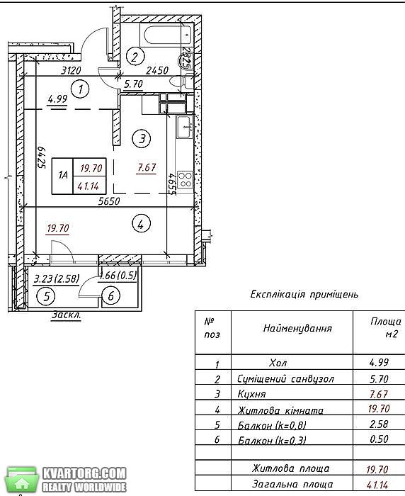 Sell 1-room apartment. Киев, пер. Балтийский — photo 3