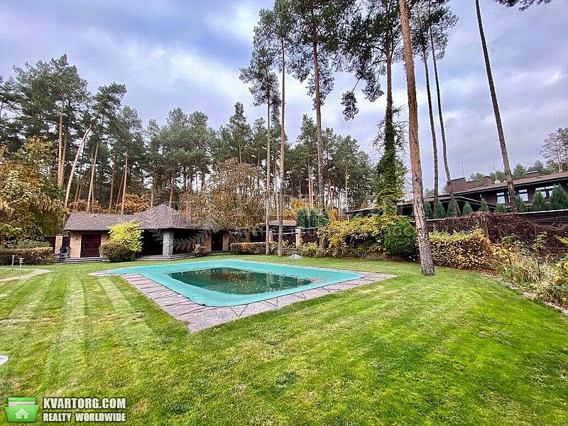 Sell house. Обухов, Словяненка Анатолия — photo 8