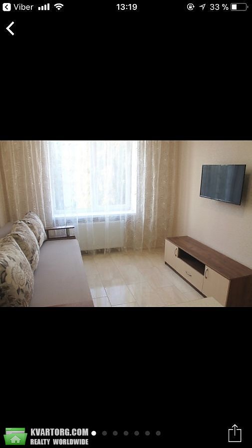 Rent out 1-room apartment. Харьков, Пер.Шевченковский — photo 1