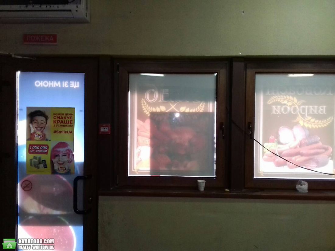 Rent out shop. Киев,  Сагайдачного — photo 3