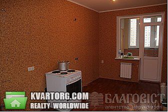 Sell 3-room apartment. Киев, Днепровская наб — photo 4