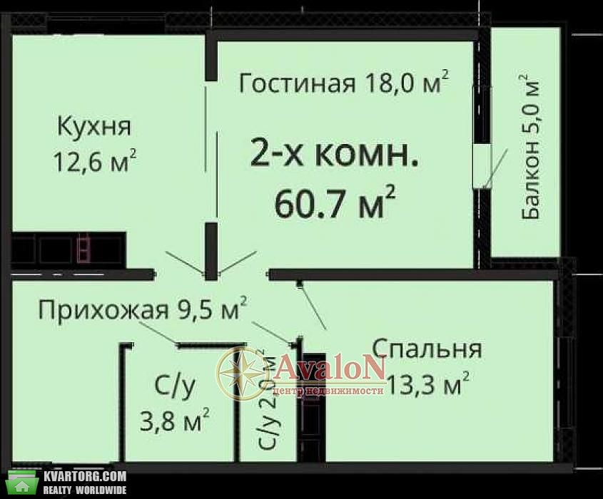 Sell 2-room apartment. Одесса, Толбухина — photo 4
