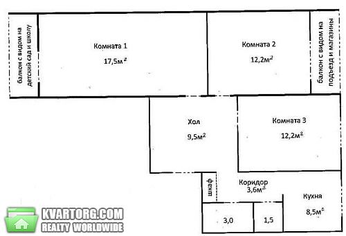 Sell 3-room apartment. Киев, Харьковское шоссе — photo 8