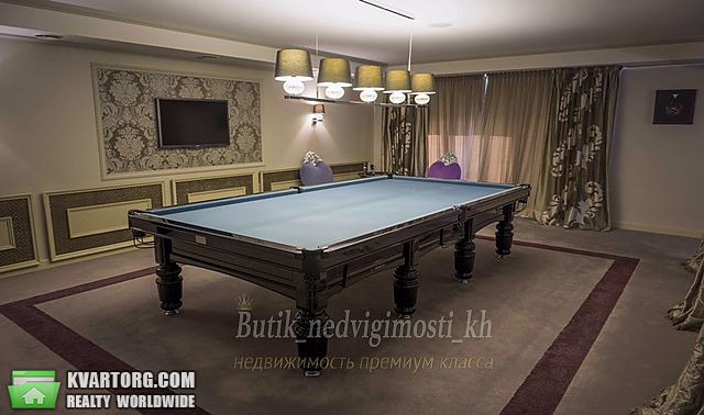 Sell 4-room apartment. Харьков, Данилевского — photo 5