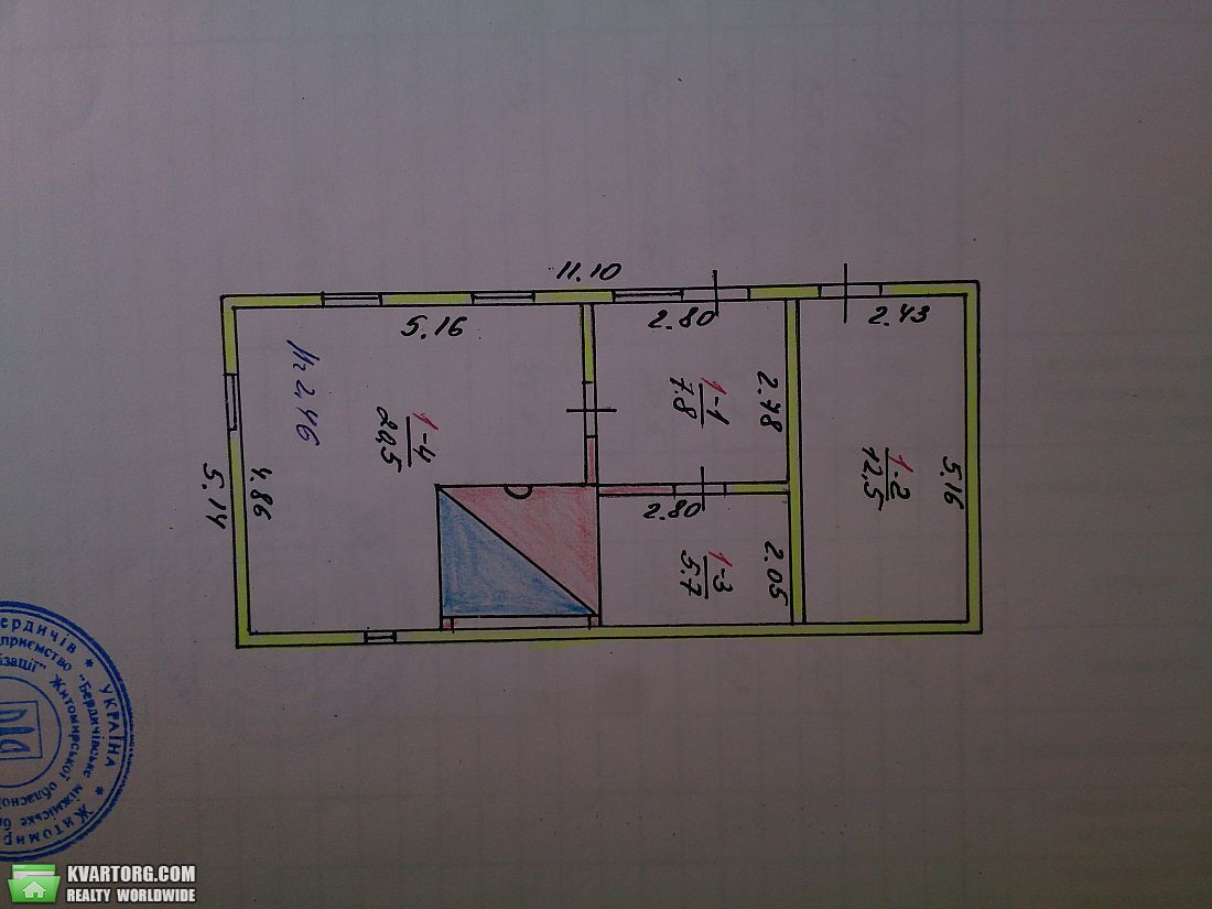 Sell house. Житомир, жовтнева — photo 7