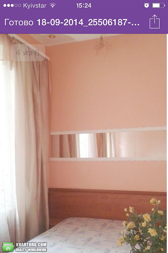 Sell 2-room apartment. Киев,  Большая Васильковская — photo 2