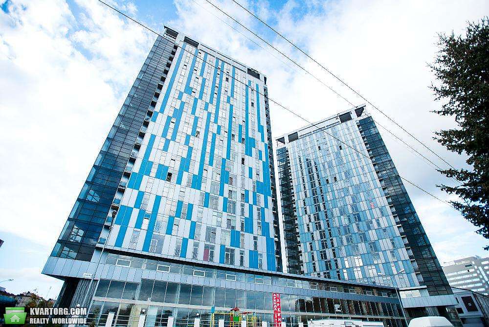 Sell 2-room apartment. Харьков, Отакара Яроша — photo 1