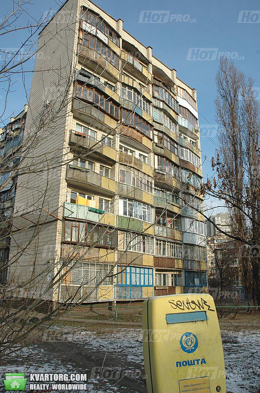 Sell 1-room apartment. Киев,  Пражская — photo 4