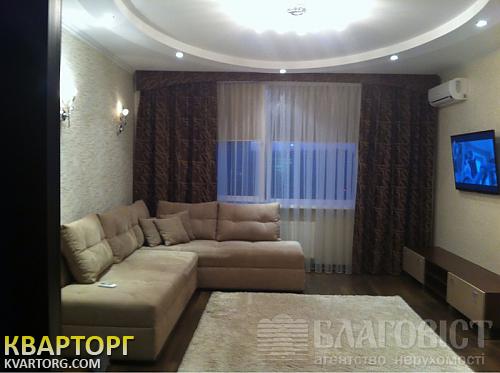 Sell 2-room apartment. Киев,  40-летия Октября просп — photo 1