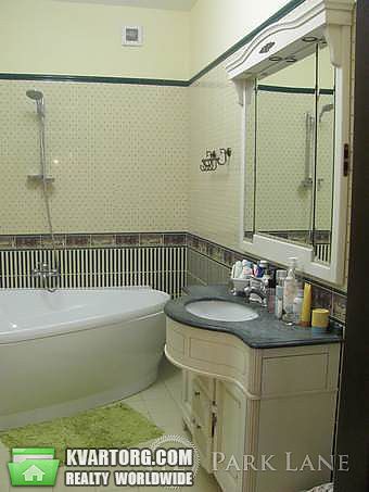Sell 2-room apartment. Киев,  Оболонская наб — photo 2