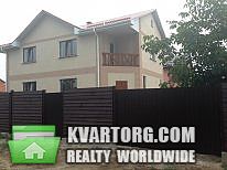 Sell house. Буча, Островского — photo 1