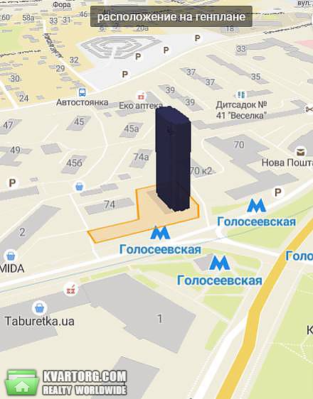 Sell 1-room apartment. Киев,  Голосеевский пр — photo 3