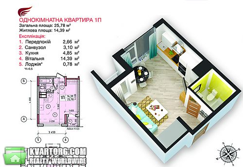 Sell 1-room apartment. Киев,  Науки пр — photo 1