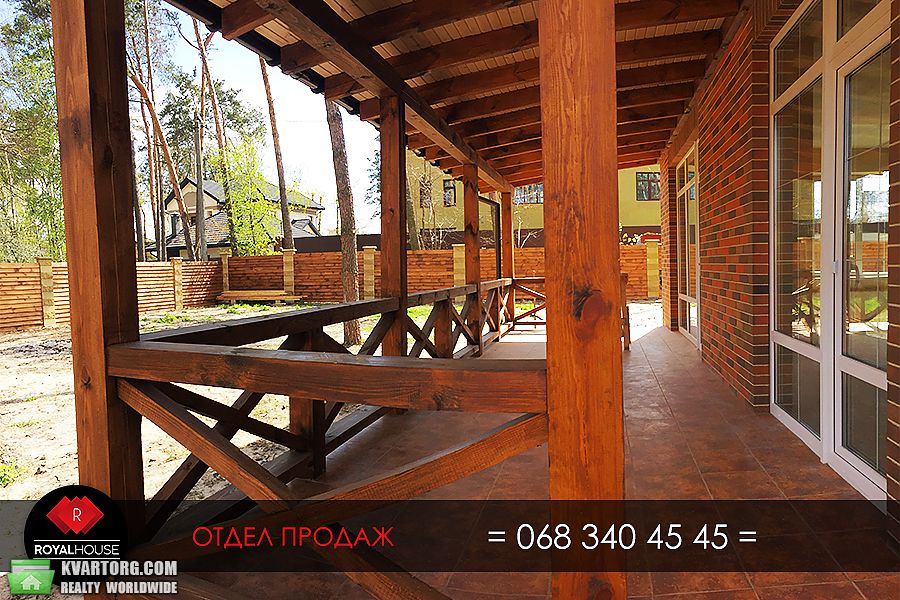 Sell house. Буча,  Первомайская — photo 7