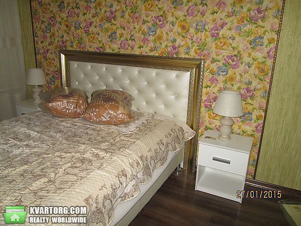 Sell 2-room apartment. Днепропетровск, Абхазская — photo 1