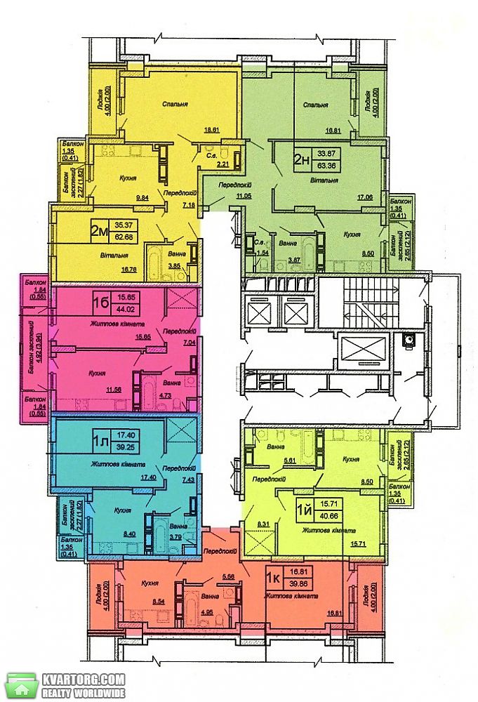 Sell 1-room apartment. Киев,  Донца — photo 3