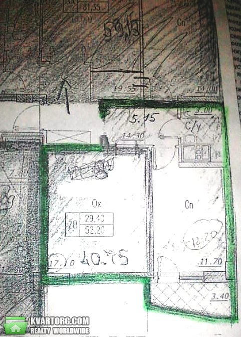 Sell 1-room apartment. Одесса, Бочарова — photo 1