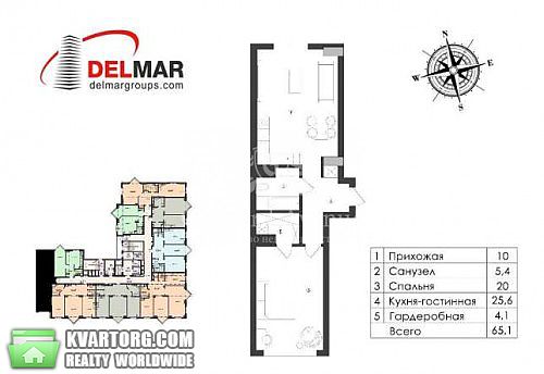 Sell 1-room apartment. Киев, Драгомирова Михаила — photo 4
